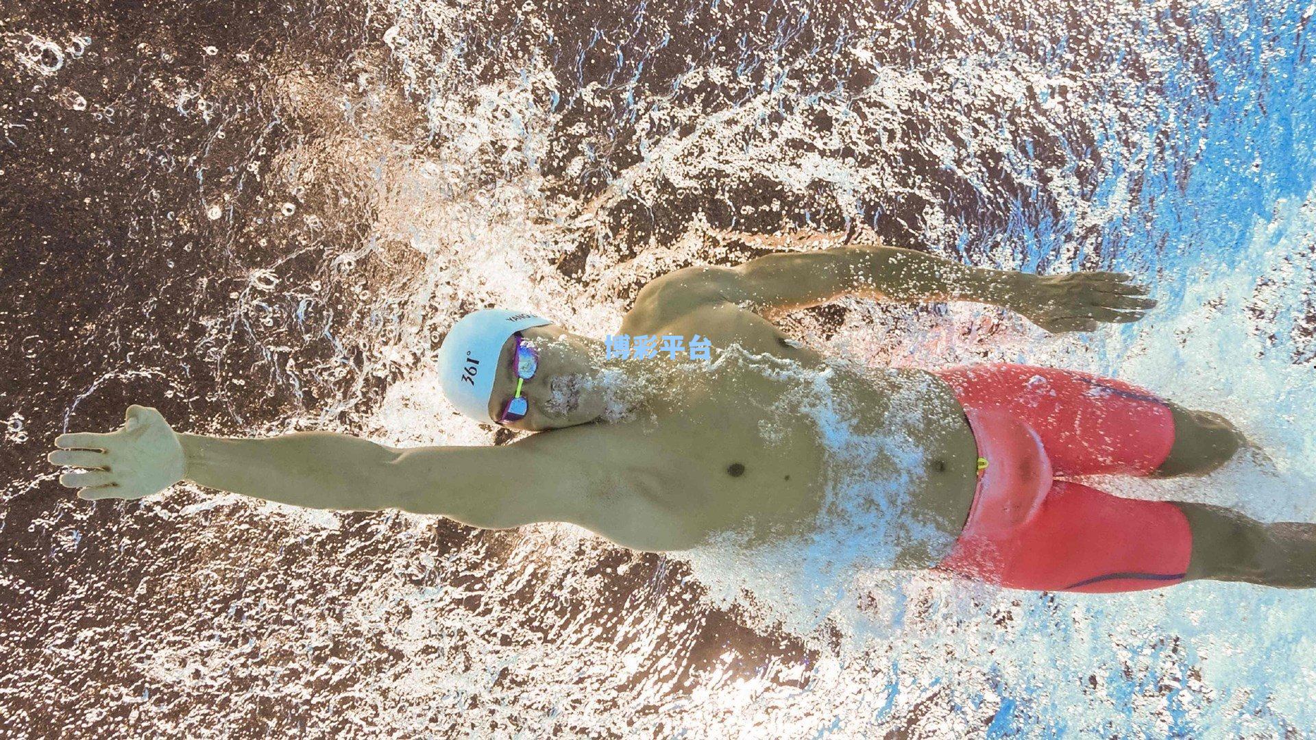 红牌风暴下的公平竞赛之殇，沙特U17世界杯悲情出局记